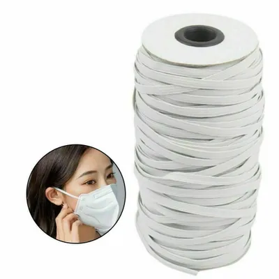 Produktbild von 180M/195Yards Gummibänder Gummilitze Elastische Stretch-Kordel für Kleidungsstücke Sport Pant Sewing Trim Raw Weiß