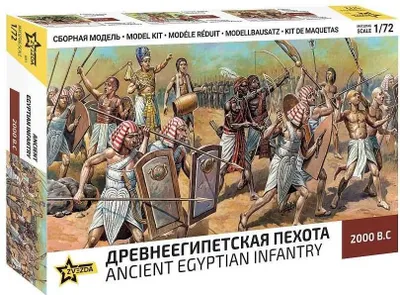 Imagen del producto de Miniaturas para juegos de guerra (AoB) 8051: Infantería egipcia (escala 1:72)