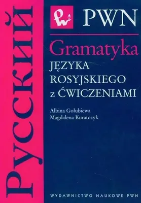 Obrázok produktu pre Gramatika ruského jazyka s cvičeniami