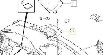 Produktbild von VOLVO XC60 Lautsprechermittelträger 1286378