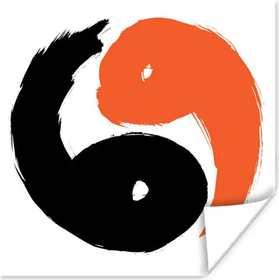 Produktbild von MuchoWow® Poster Eine Illustration des Yin und Yang-Logos in den Farben Schwarz und Orange 75x75 cm - Wand Dekoration