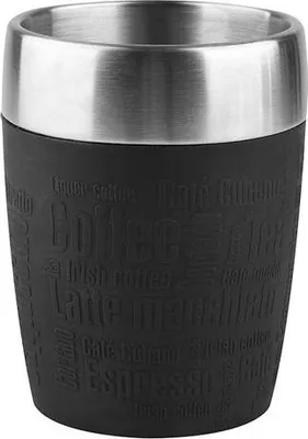 A close-up studio shot of a travel mug.