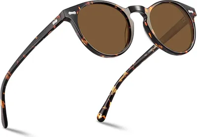 Produktbild von Polarisierte Sonnenbrille Herren Runde Rahmen Lederetui