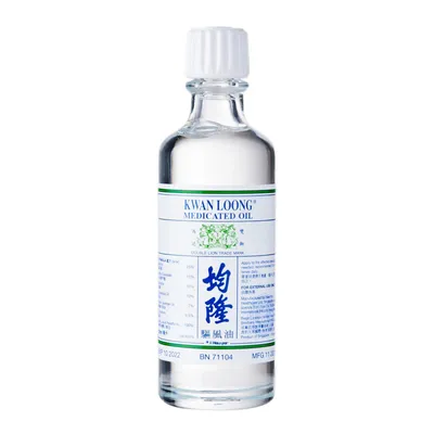 Immagine prodotto di Olio Kwan Loong con erbe naturali cinesi - 57 ml