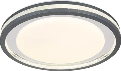 Immagine prodotto di Globo Lighting plafoniera in metallo bianco opaco, LED