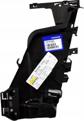 Produktbild von VOLVO XC40 Türschlossabdeckung vorne rechts OE 30747094