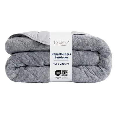 Produktbild von Wellsoft Bettdecke Grau 155x220 cm – Wendbare Ganzjahresdecke, Doppelseitiges Steppbett mit 300 g/m² Füllung, Weich & Pflegeleicht