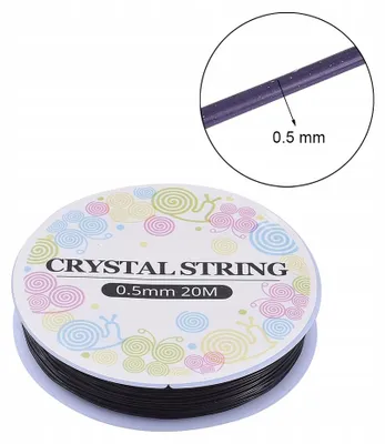 Image de MIXFORM Fil Silicone Élastique Noir 0.5mm 10 Bobines