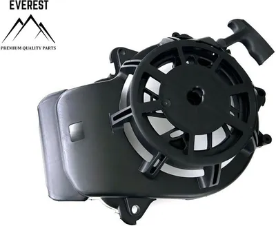 Produktbild von Anlasser für BRIGGS&STRATTON SERIA 650EXi, 675EXi