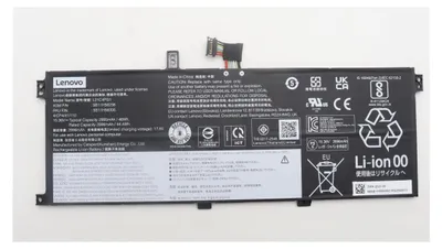 Immagine prodotto di Batteria per laptop Lenovo - agli ioni di litio - 4