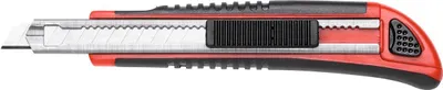 Produktbild von GEDORE red R93200010 Cuttermesser 5 Klingenbreite 9 mm, 3301601