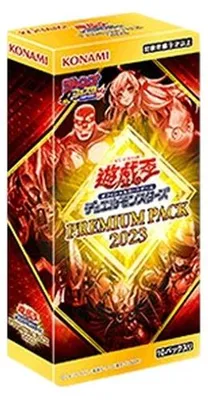 Immagine prodotto di Yu-Gi-Oh! Premium Pack 2023 Booster Box Japanese