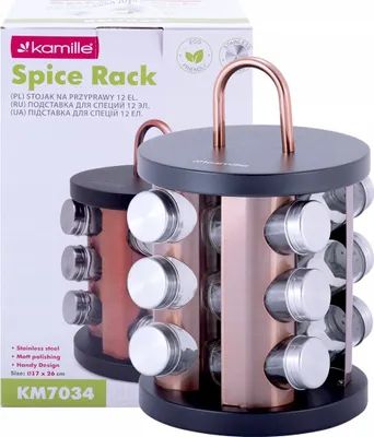 Produktbild von Drehbarer Gewürzständer Gewürzständer Kamille