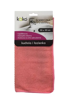 Produktbild von KOKO Mikrofasertuch für Küche und Bad, Größe 30x30