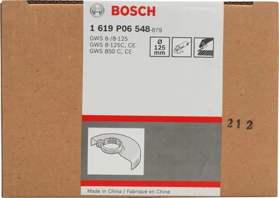 Produktbild von Schutzhaube ohne Deckblech, 125 mm, Schraubverschluss mit Codierung