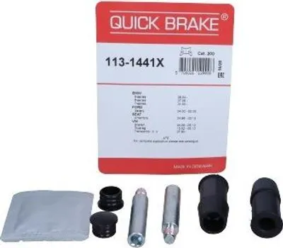 Image de Kit De Réparation De Caleportage De Frein Avant Vw Multivan/Sharan/Touareg/T4/T5/T6 90-