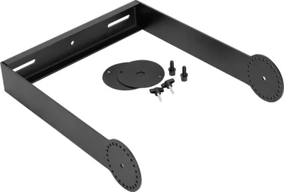 Productafbeelding van OMNITRONIC scharnierarm voor PAS-215/215A MK4