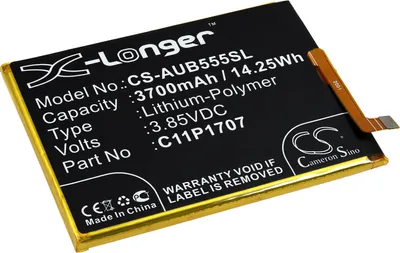 Produktbild von Akku kompatibel mit Asus Typ 0B200-02880000