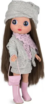 Produktbild von Arias spanische Puppe Babypuppe Elegance 38 cm Dunya Chic