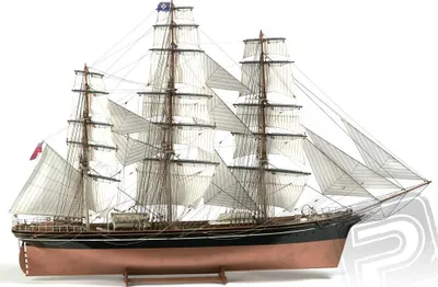 Zdjęcie produktu dla Billing Boats Cutty Sark, Model statku towarowego, Zestaw montażowy, 1:75, Cutty Sark, Każda płeć, Wielobarwny