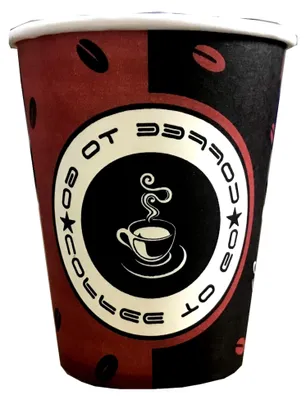 Produktbild von Hergestellt in Deutschland, 1000 Stück 200 ml Kaffeebecher Coffee to go Pappe, 80 mm Becher für Kaffee/Tee, Hartpapier Pappbecher