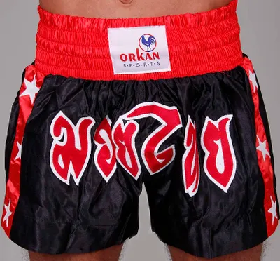 Produktbild von Orkan Thai-Box Shorts schwarz/rot XL
