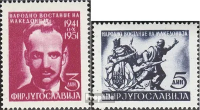 Produktbild von Briefmarken Jugoslawien 1951 Mi 672-673 (kompl.Ausg.) postfrisch Besatzungsmächte