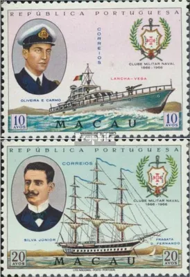 Produktbild von Briefmarken Macau 1967 Mi 440-441 (kompl.Ausg.) postfrisch Kriegsmarineclub