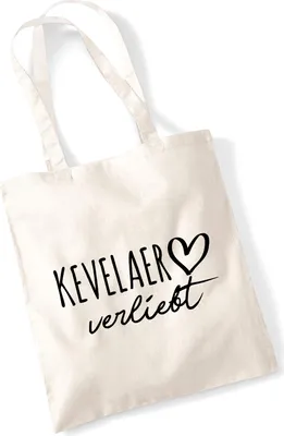 Produktbild von Huuraa Jutebeutel Kevelaer verliebt 10 Liter Natural Baumwolle Tasche Geschenkidee