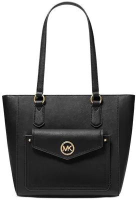 Image de Sac à main Michael Kors Joey Noir