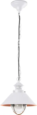 Produktbild von Faro NÁUTICA-P, Deckenbeleuchtung für den Außenbereich, Kupfer, Weiß, Glas, Metall, IP33, I, E27