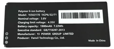 Immagine prodotto di Fanvil BA30, Batteria, Fanvil, W611W/W610W, Nero, 3,8 V, 7,22 Wh