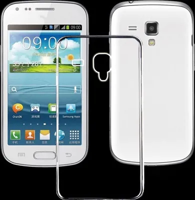 Produktbild von Samsung Galaxy Trend II Transparent Case Hülle Silikon
