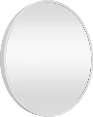 Produktbild von Wandspiegel ’Ordona’ Ø50cm Weiß, matt