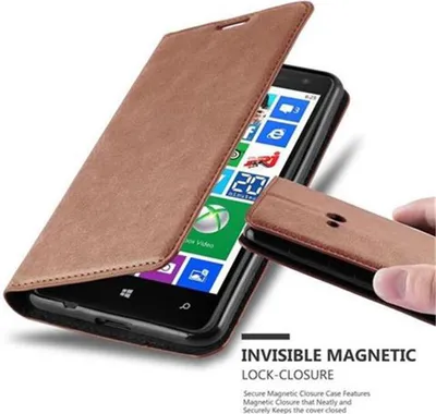 Obrázek produktu pro Cadorabo pouzdro pro Nokia Lumia 625 Protective Case v hnědé barvě Kryt na mobilní telefon s magnetickým zavíráním