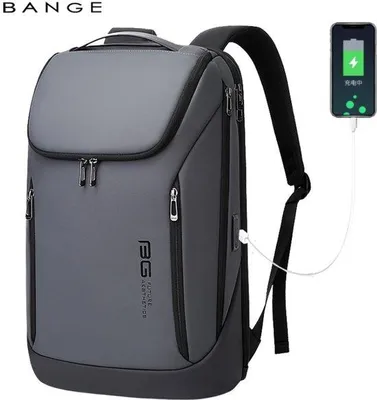 Productafbeelding van CarryQuest® - BANGE Laptoprugzak 15,6 inch, grijs, met USB-aansluiting