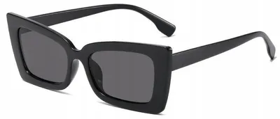 Produktbild von Damen Sonnenbrille modern elegant für Alltag