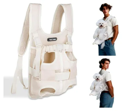 Produktbild von Haustier Rucksack, verstellbarer Hunderucksack für kleine und mittlere Hunde sowie Katzen (Beige, S)