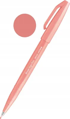 Produktbild von Pentel Kalligrafie Brush Sign Pen koralle