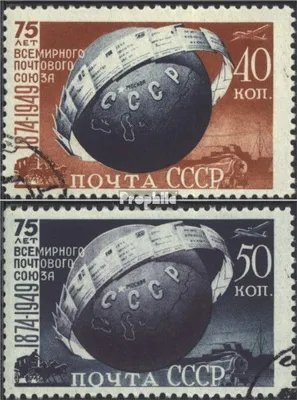 Produktbild von Briefmarken Sowjetunion 1949 Mi 1383A-1384A (kompl.Ausg.) gestempelt 75 Jahre Weltpostverein