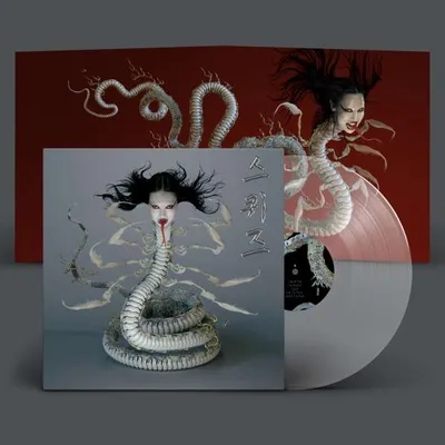 Image de Sasami : Squeeze (Édition limitée) (Vinyle transparent) - - (Vinyle / Rock (Vinyle))