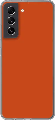 Produktbild von MuchoWow® Handyhülle Schutzhülle Hülle für Telefoonhoesje Samsung Galaxy S21 FE Sienna - Erde - Farben - Massiv Silikon Softcase Handy Hülle - Mobiltelefonhülle