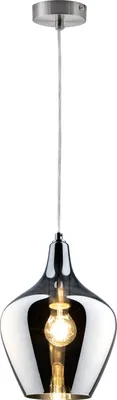 Produktbild von Nino Leuchten Pendel 1-flg PASO Nickel matt, Glas smokey, 30620102