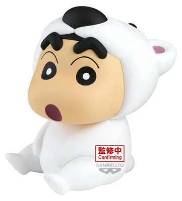 Productafbeelding van Bandai Shinchan ijsbeerfiguur, 11 cm. Versie A. Versie A