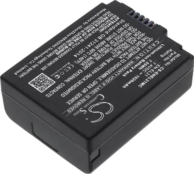 Obrázek produktu pro TECHTEK Baterie kompatibilní s [NiKon] 1 V2 nahrazuje EN-EL21