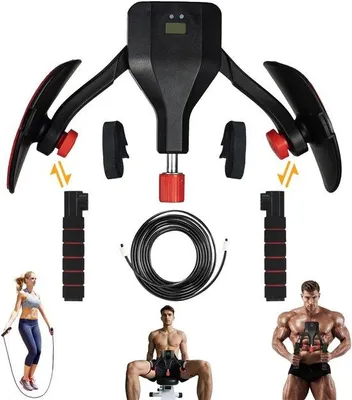 Zdjęcie produktu dla Urządzenie treningowe dla dzieci – z trampoliną, regulacja w zakresie 0–50 kg, inteligentny licznik, wielofunkcyjne