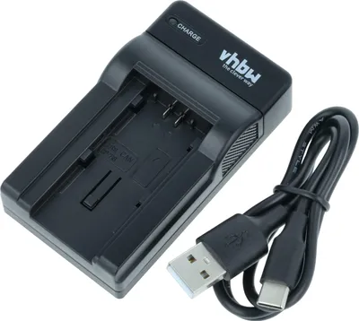 Produktbild von vhbw USB-C Ladegerät kompatibel mit Canon Legria HF R77, HF R86, HF R806, R506, HF R88 Kamera - Ladeschale + USB-C Kabel Ladeanzeige