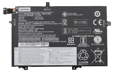 Produktbild von Lenovo 5B10W13894, Akku, Lenovo
