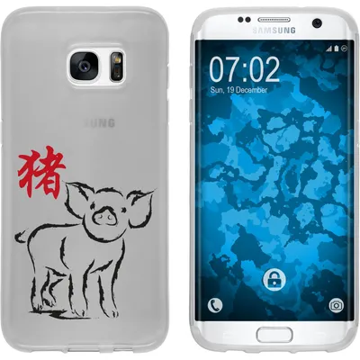 Produktbild von PhoneNatic Case kompatibel mit Samsung Galaxy S7 Edge Silikon-Hülle Tierkreis Chinesisch M12