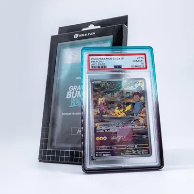 Produktbild von Slab Bumper Black Ice – PSA & CGC Slab Protector.Case:PSA